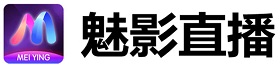 魅影直播logo